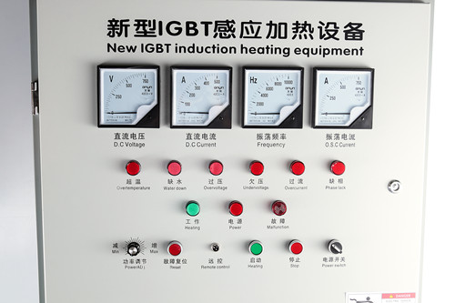 感應加熱設備操控界面