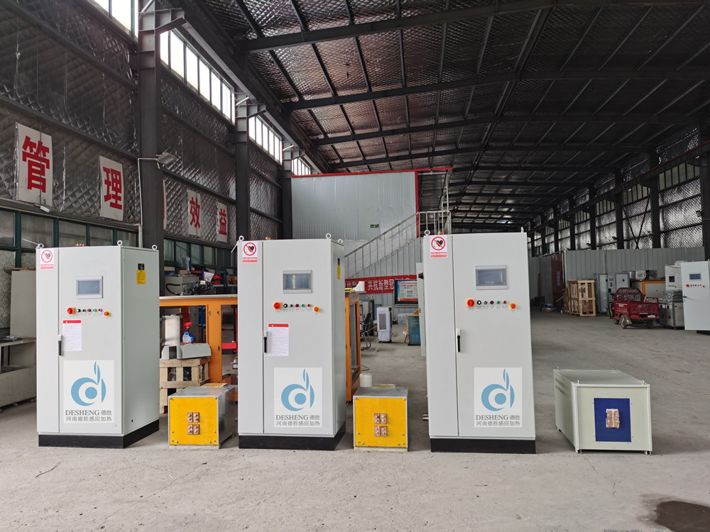 非標定制200KW感應加熱設備廠家