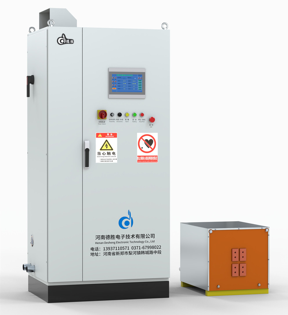 200KW超音頻感應加熱設備