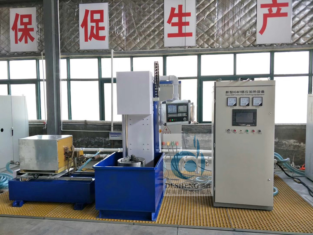 刮板輸送機鏈輪數控淬火機床