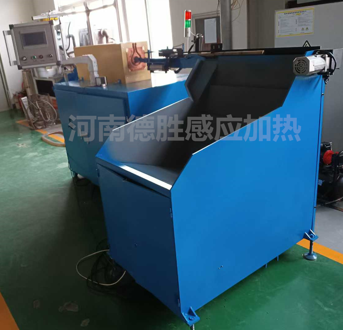 銅中頻加熱爐一體機,帶自動上料,三分選,也適合銅鐵鋁的加熱鍛造。_副本 銅中頻加熱爐一體機,帶自動上料,三分選,也適合銅鐵鋁的加熱鍛造。_副本