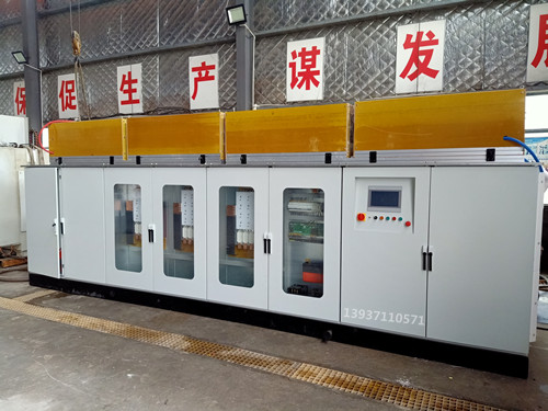 1000KW中頻感應加熱鍛造爐